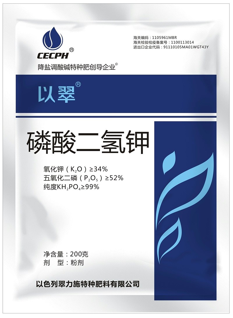 以翠 二氫鉀200 正