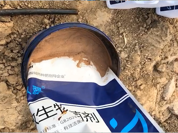 解決改良土壤問題，翠力施有話說