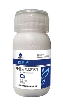 以翠 鈣200 二_副本