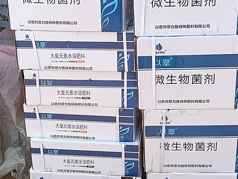 菌劑選哪個？經(jīng)銷商李總現(xiàn)身說法
