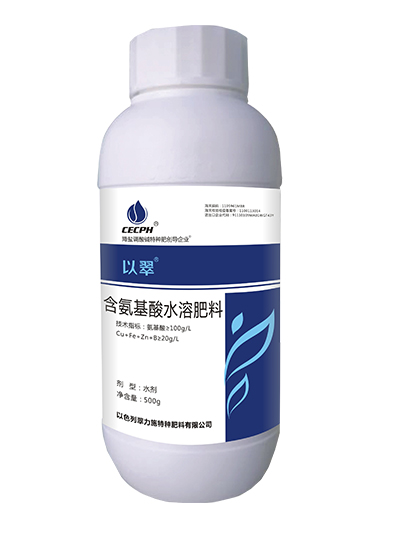 以翠葉面肥