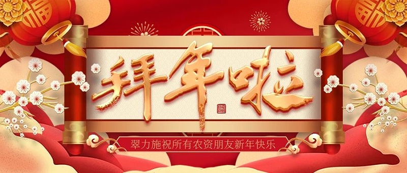 圖怪獸_97d4c4ea6650a8e002f738ec12049b5b_41512