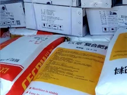 水溶肥廠家怎么選？經銷商馬總為何追捧翠力施？