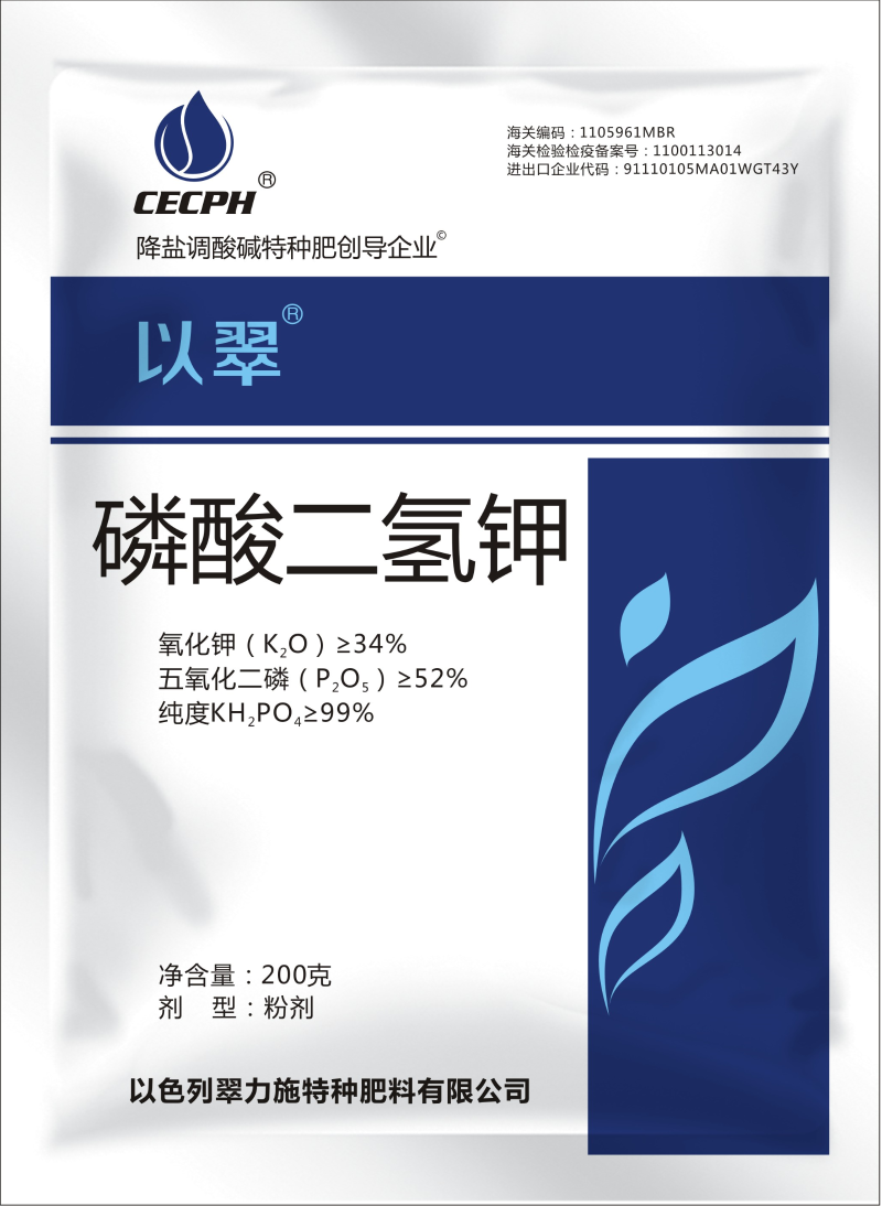 以翠 二氫鉀200 正