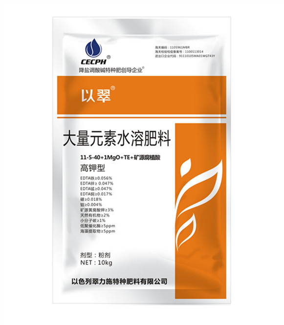 水溶肥-以翠10公斤高鉀