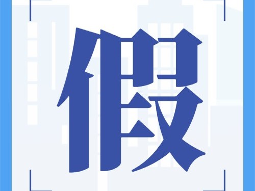 水溶肥廠家，種植戶該怎么選？