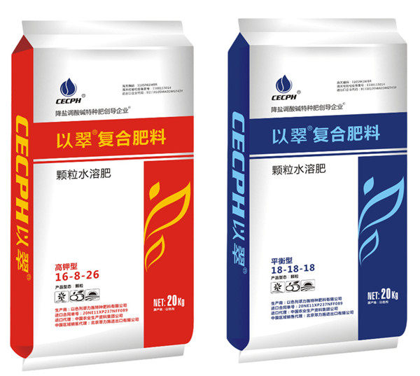 顆粒_副本_副本
