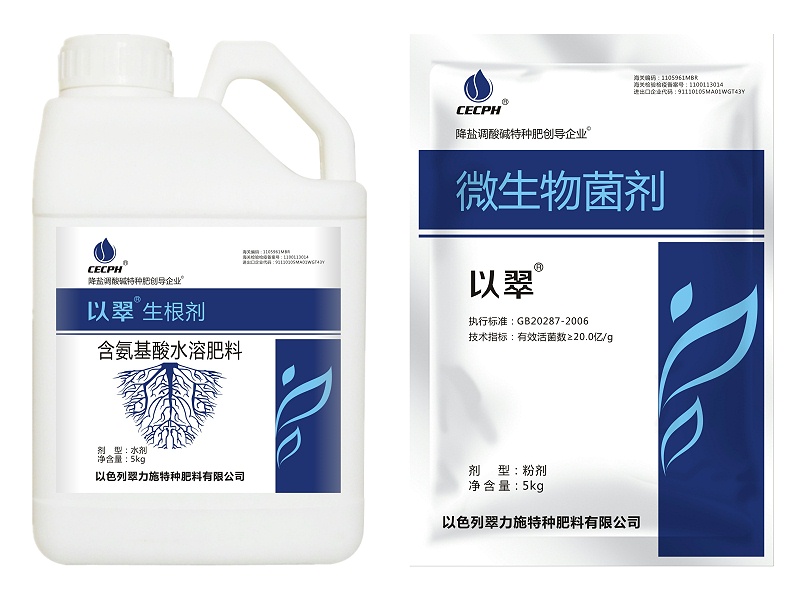 葡萄樹(shù)用什么肥料好—用以翠生根劑+菌劑