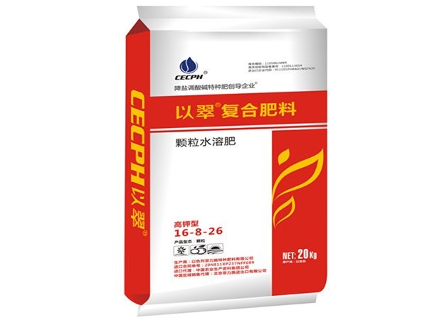 以翠顆粒水溶肥，肥效期長長長！