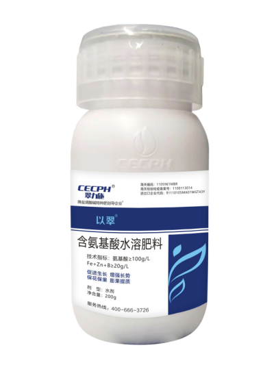 鋅肥-以翠螯合鋅肥