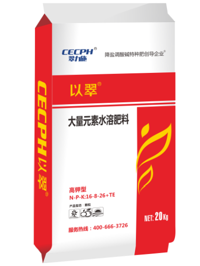 顆粒高鉀水溶肥