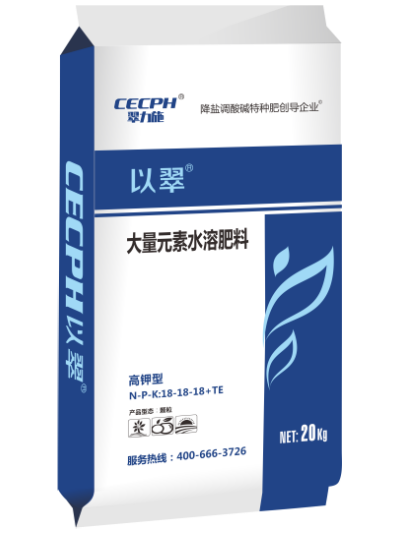 顆粒平衡水溶肥