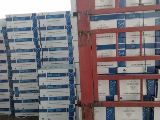 水溶肥哪家好？丁老板認(rèn)可翠力施