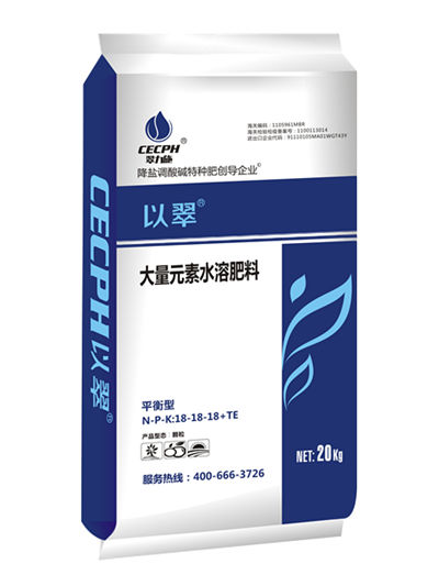 種棉花用什么肥料-以翠平衡顆粒肥