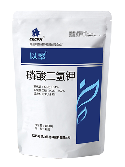 磷酸二氫鉀-以翠磷酸二氫鉀