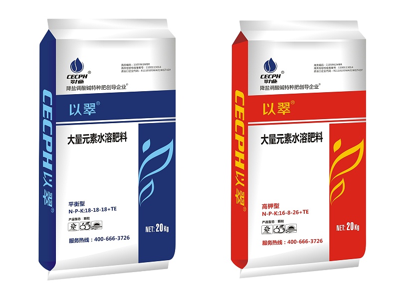 以翠大量元素顆粒肥