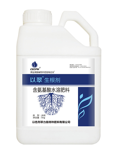 陽光玫瑰葡萄施肥方案-以翠生根劑